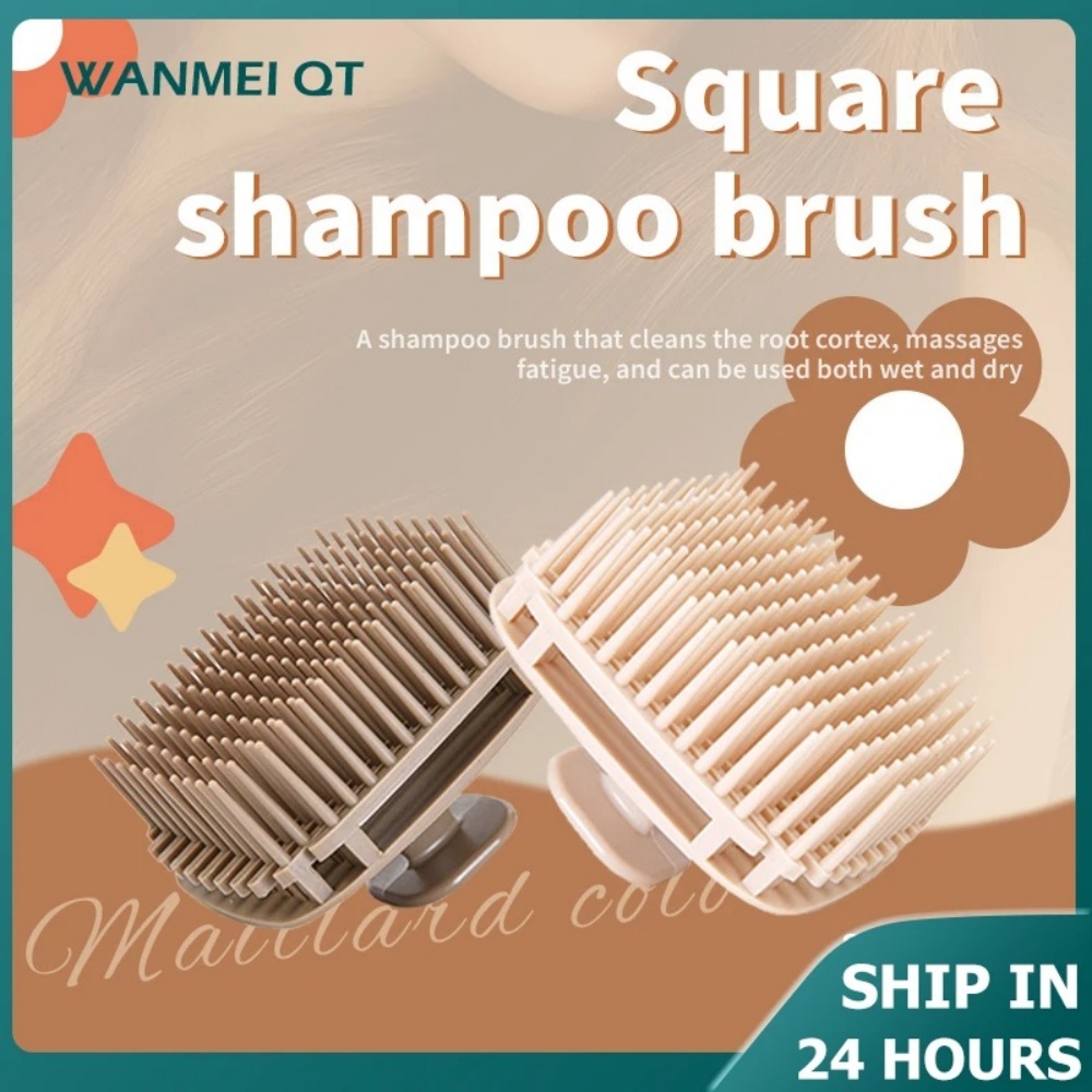 1pcs Square Shampoo Brush Head - Scalp Scrub Exfoliant のレビューと価格