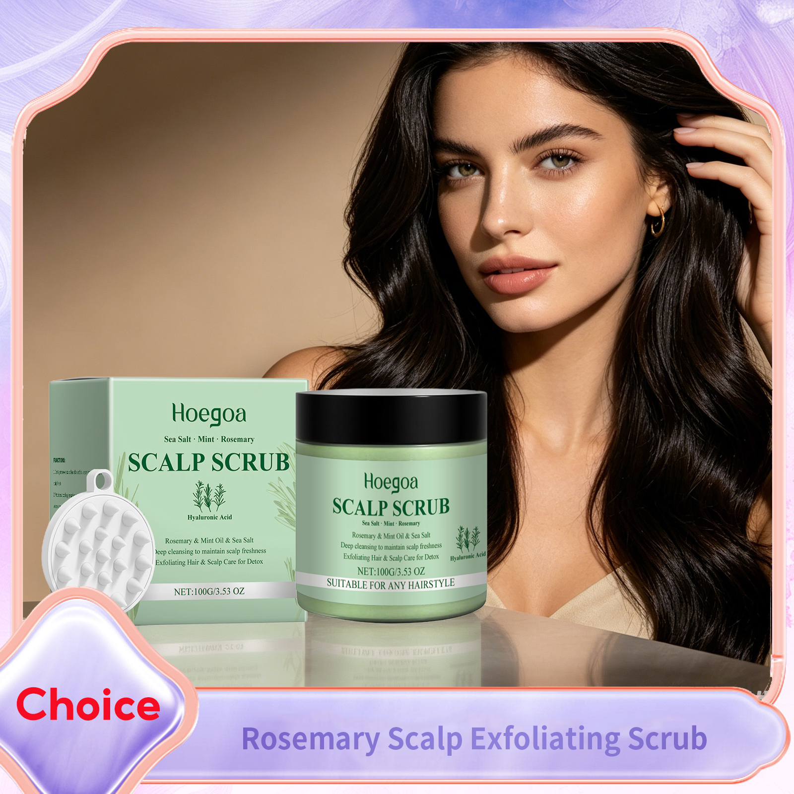 Rosemary Hair Care Scrub Cream - Scalp Scrub Exfoliant のレビューと価格