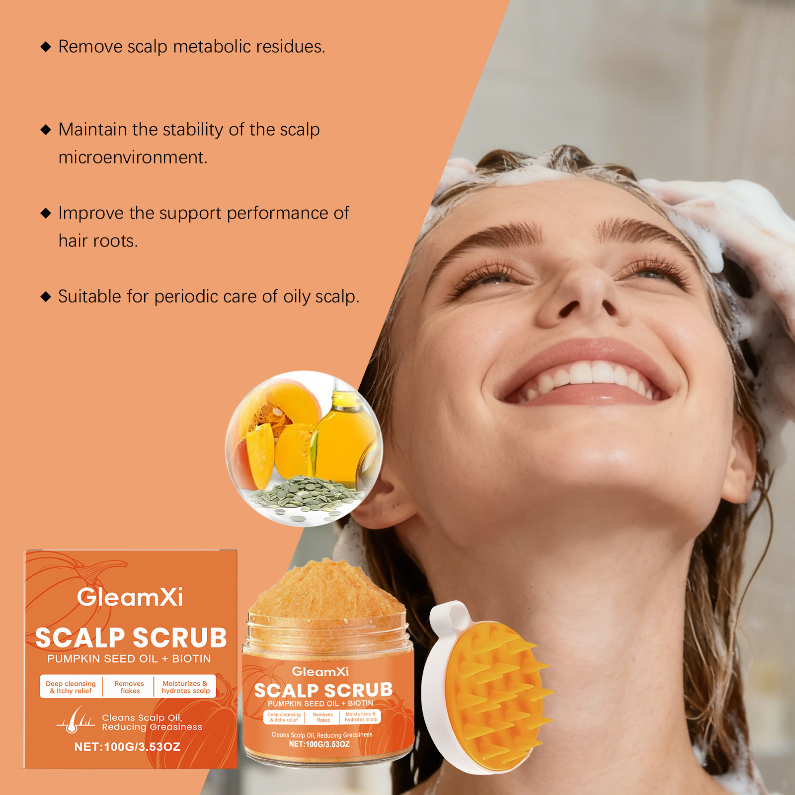 Scalp Scrub Pumpkin Seed Oil S - Scalp Scrub Exfoliant のレビューと価格