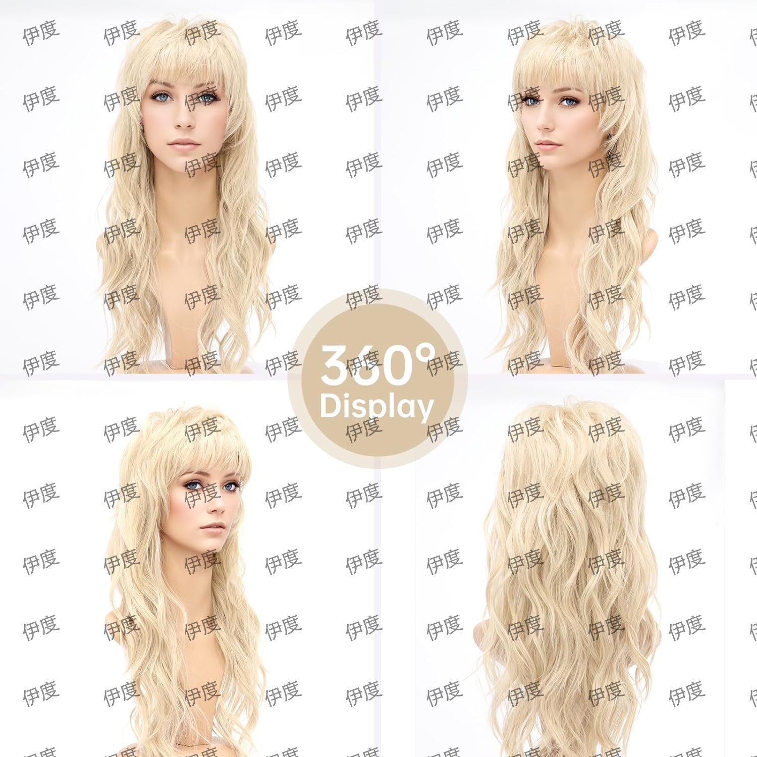 Synthetic Long Curly Wig 80s 9 - Braiding Hair Kanekalon のレビューと価格