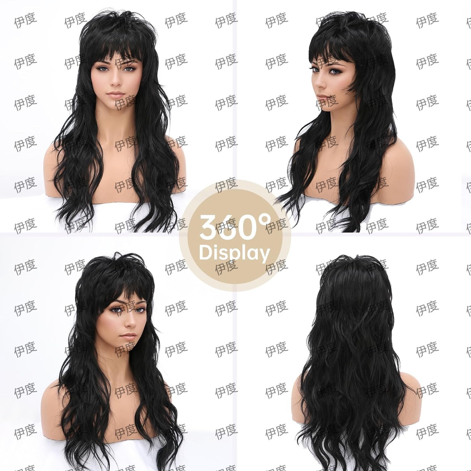 Synthetic Long Curly Wig 80s 9 - Braiding Hair Kanekalon のレビューと価格