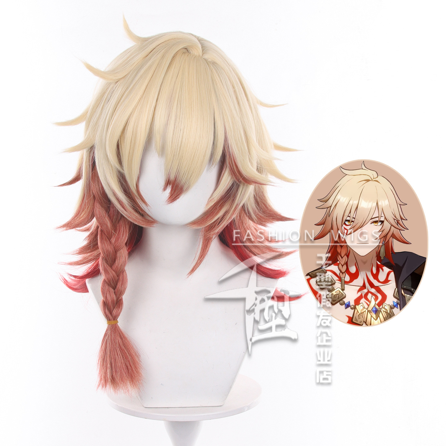 Game Honkai Star Rail Mydei Co - Braiding Hair Kanekalon のレビューと価格