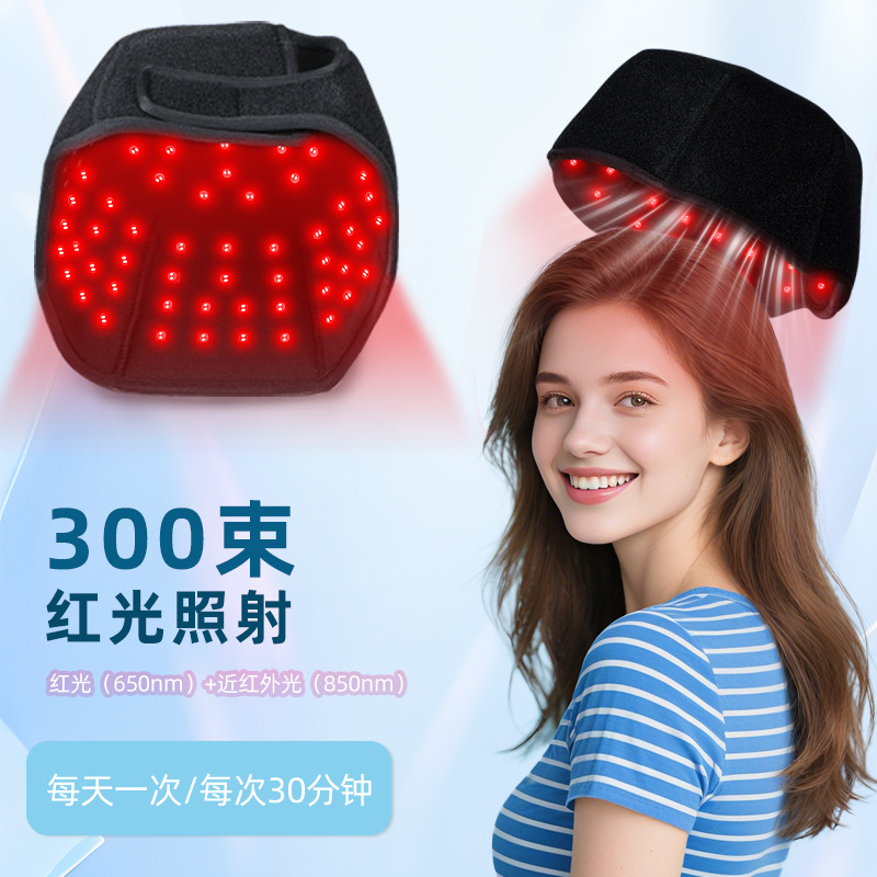 LED Red Light Hair Care Cap -  - Hair Care Essential のレビューと価格
