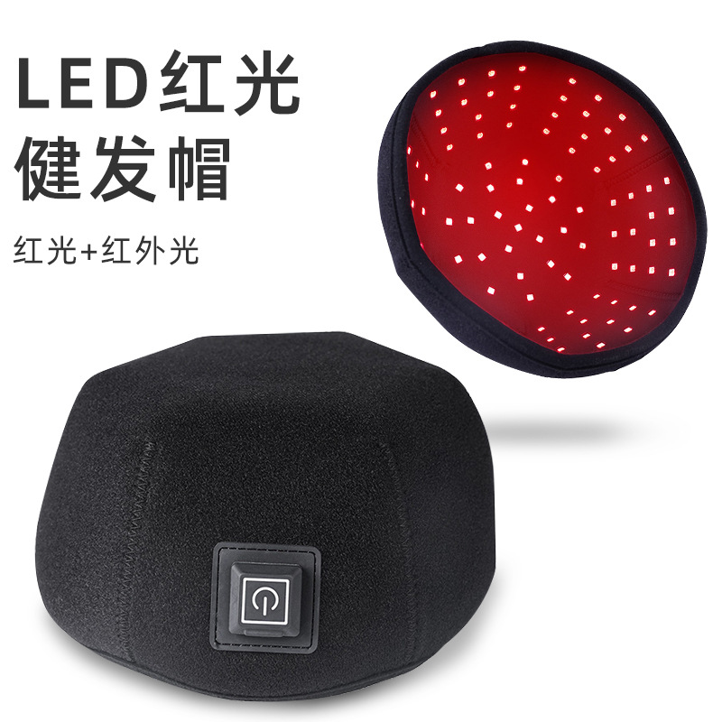 LED Red Light Hair Care Cap -  - Hair Care Essential のレビューと価格