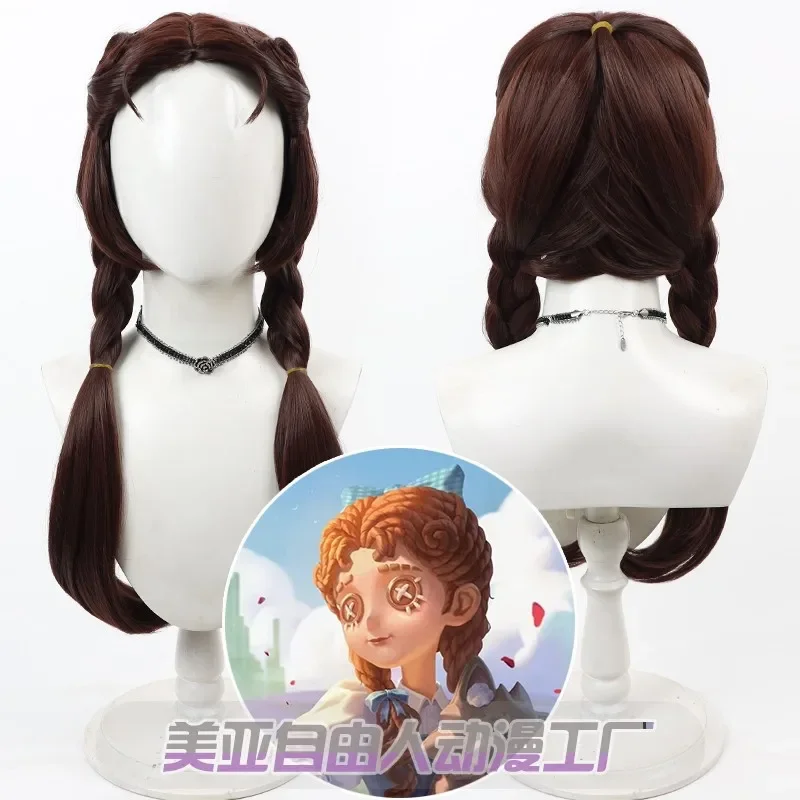 Game Identity V Little Girl Co - Braiding Hair Kanekalon のレビューと価格